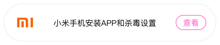 平台5